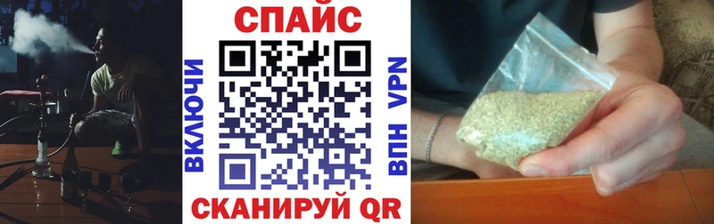 БУТИРАТ оксана  Купить  Приморск 