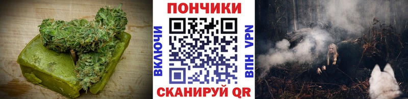 Купить Приморск Canna-Cookies марихуана