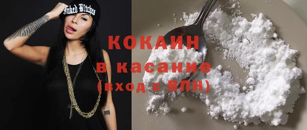 mdma Карталы