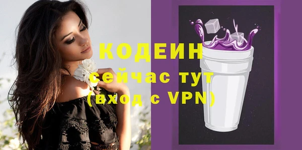 дурь Касимов