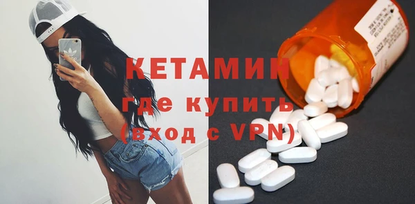 Альфа ПВП Кинешма
