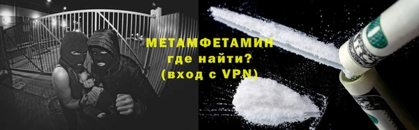 дурь Касимов
