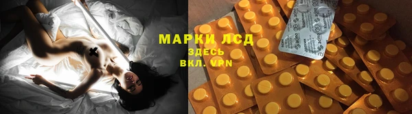 mdma Карталы