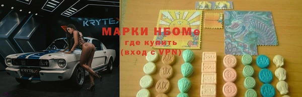 mdma Карталы