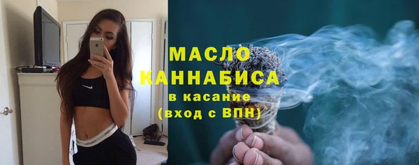 mdma Карталы