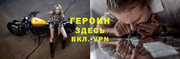 дурь Касимов
