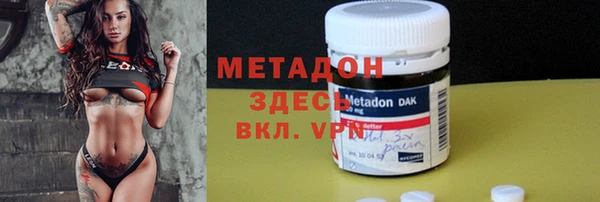 гидропоника Карпинск