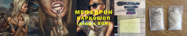 дурь Касимов