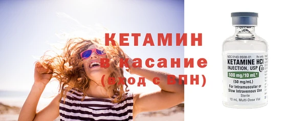 mdma Карталы
