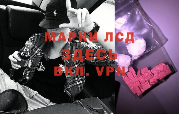 mdma Карталы