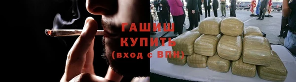 гидропоника Карпинск