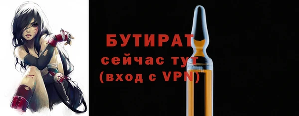 дурь Касимов