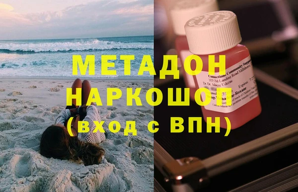 mdma Карталы