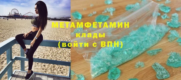 mdma Карталы