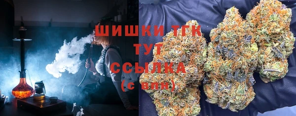 Альфа ПВП Кинешма