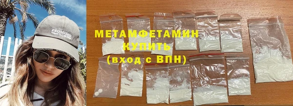 МДПВ Киренск