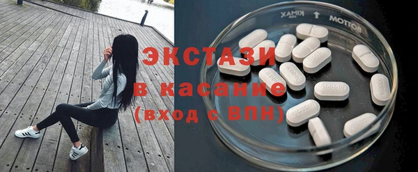 mdma Карталы