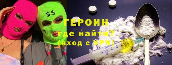 гидропоника Карпинск