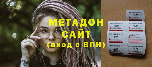 гидропоника Карпинск