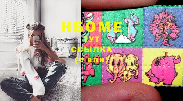 mdma Карталы