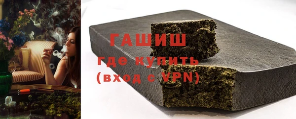 дурь Касимов