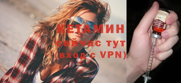 дурь Касимов