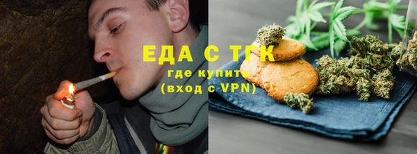 гидропоника Карпинск