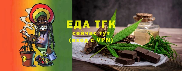 гидропоника Карпинск