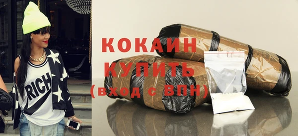 дурь Касимов