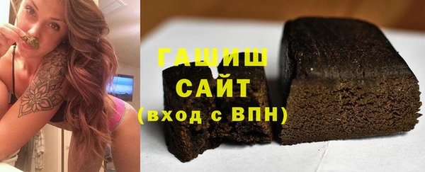 mdma Карталы