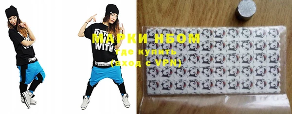 mdma Карталы