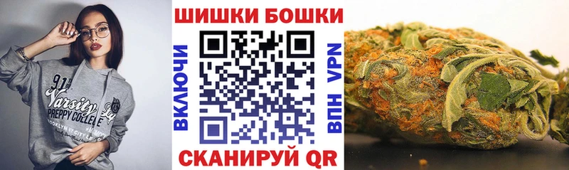 Купить закладки  Приморск  Марихуана LSD WEED 